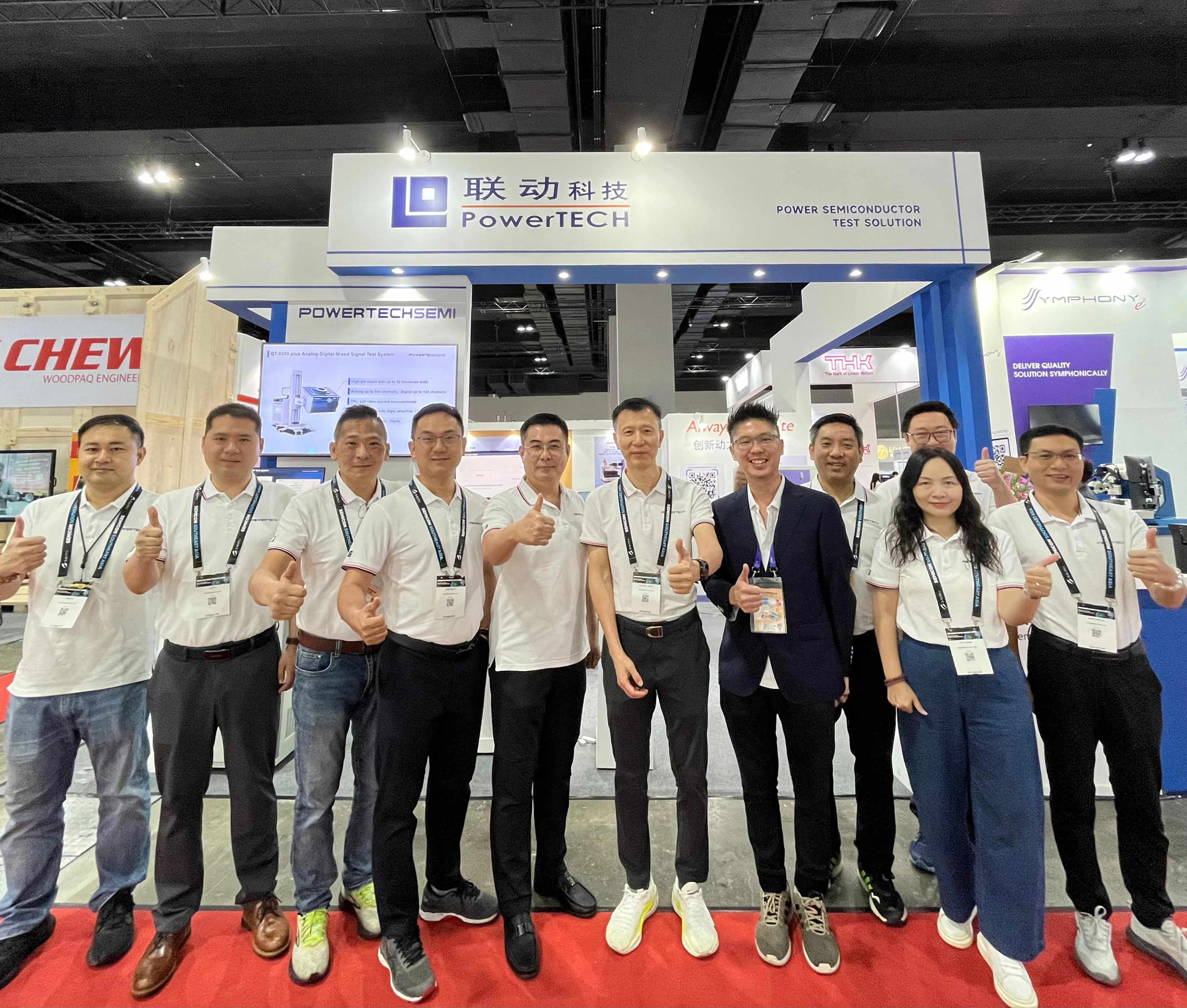 【跨越星辰大?！縎EMICON SEA 2024 聯(lián)動(dòng)科技璀璨登場(chǎng)