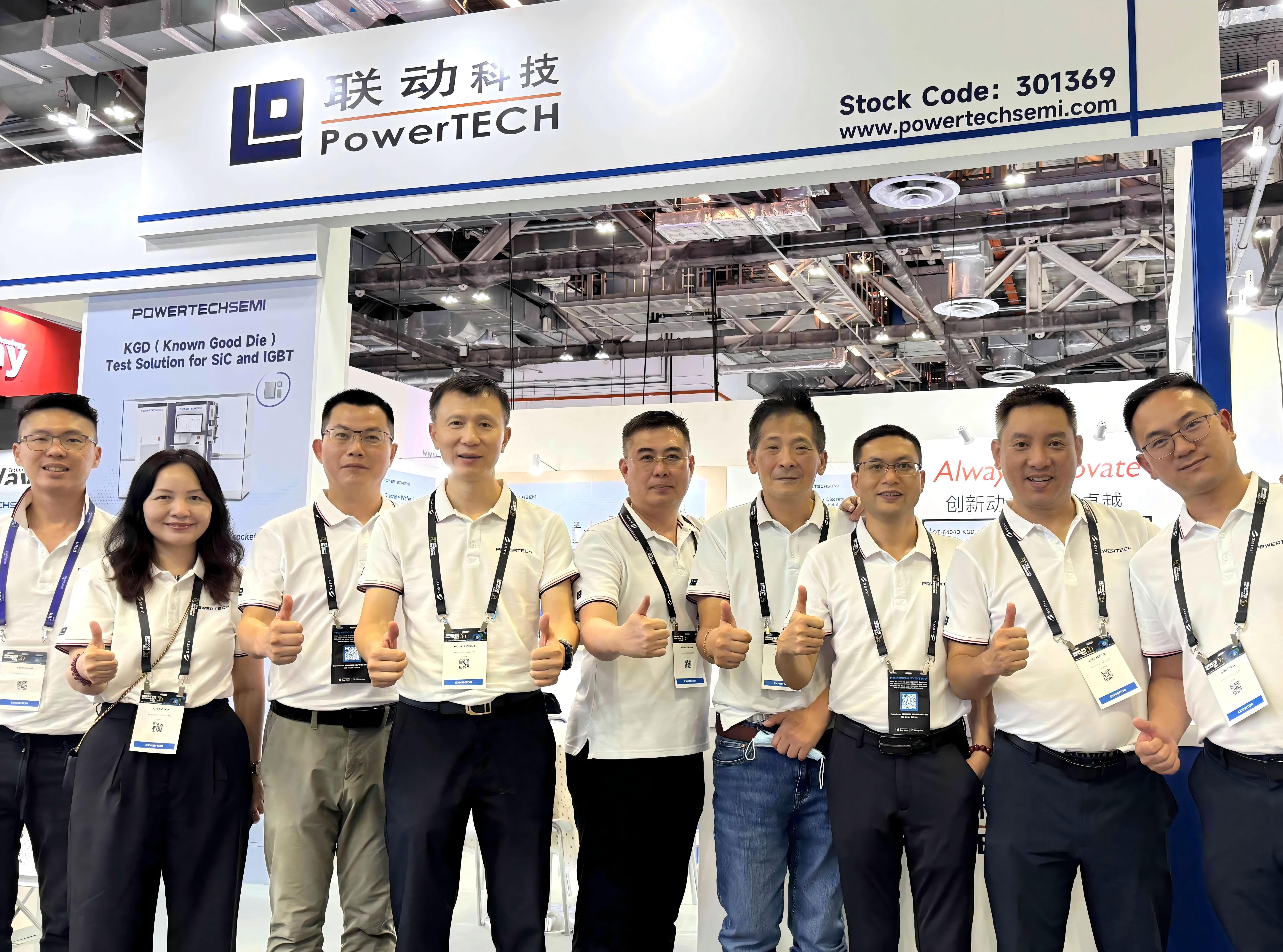 聯(lián)動科技亮相SEMICON SEA 2025，多款測試系統(tǒng)引關注！